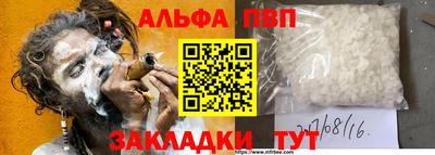 не бодяженный Азнакаево