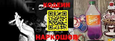 метадон Абакан