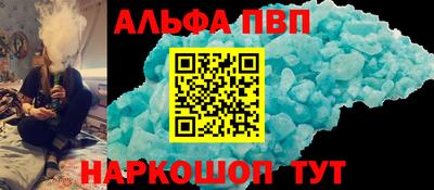 каннабис Азнакаево