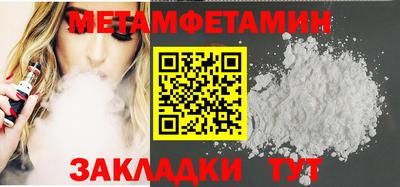 дурь Абакан