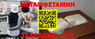 дурь Татарск