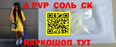не бодяженный Азнакаево