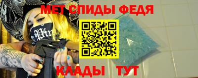 метадон Абакан
