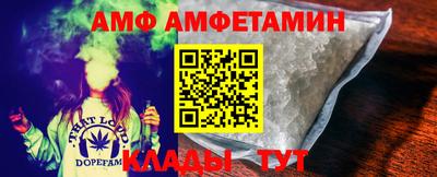 метадон Абакан