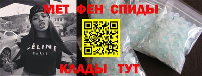 каннабис Азнакаево