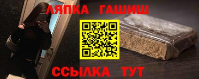 метадон Абакан