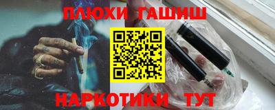 ALPHA-PVP Абакан