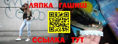 каннабис Азнакаево