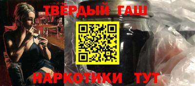 каннабис Азнакаево