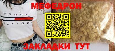 не бодяженный Азнакаево