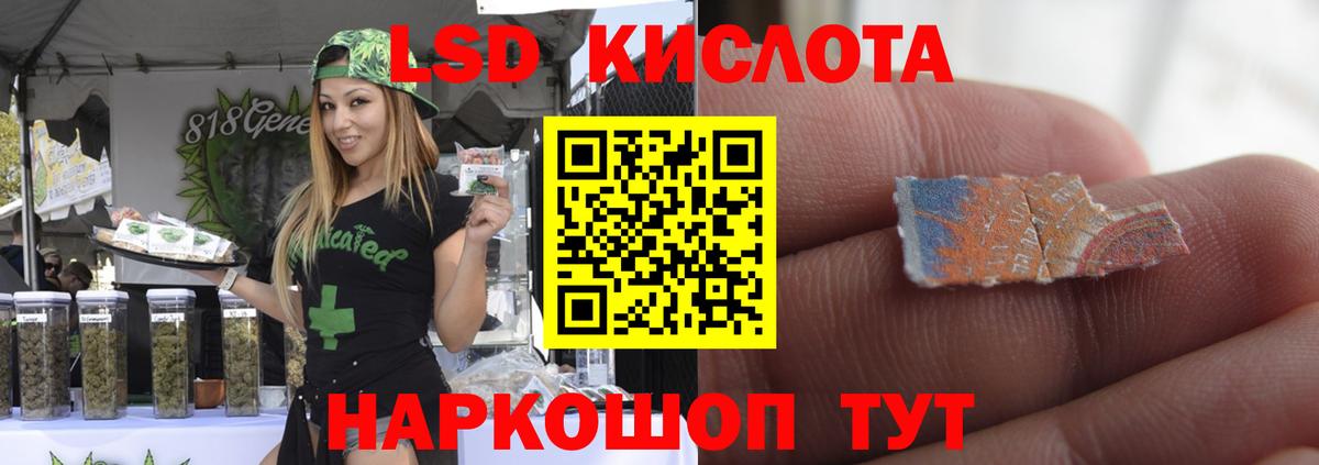 ГАШИШ  Канабис  Канабис  Кокаин  Вход с VPN  Ляпка  Алексин  Мяу-Мяу 