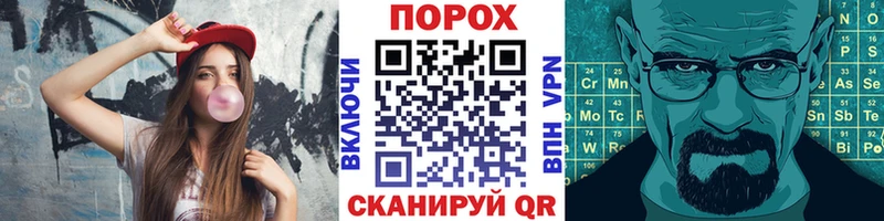 Первитин винт Алексин