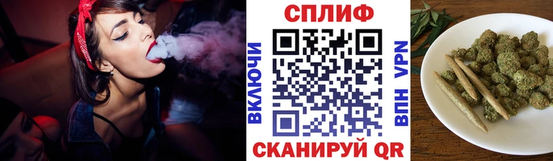 где найти   ссылка на мегу как зайти  Бошки Шишки Bruce Banner  Алексин 